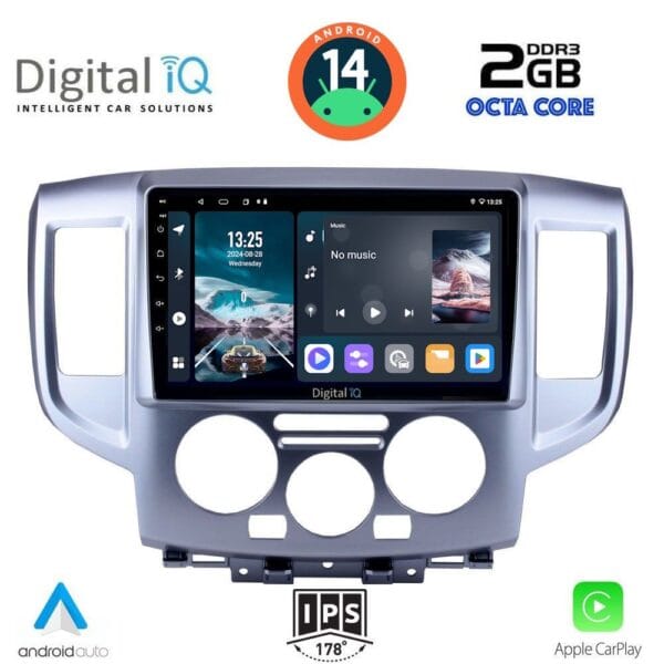 AIN-112968 - Digital iQ - DIGITAL IQ RTG 4458_CPA (9inc) MULTIMEDIA TABLET for NISSAN NV 200 mod. 2009> - ALL IN POINT - LEFKELIS.GR