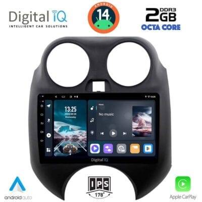 AIN-112872 - Digital iQ - DIGITAL IQ RTG 4459_CPA (9inc) MULTIMEDIA TABLET for NISSAN MICRA mod. 2010-2014 - ALL IN POINT - LEFKELIS.GR