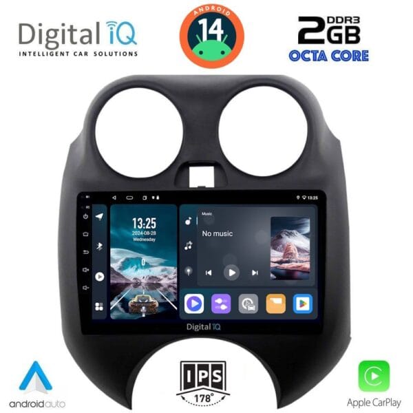 AIN-112872 - Digital iQ - DIGITAL IQ RTG 4459_CPA (9inc) MULTIMEDIA TABLET for NISSAN MICRA mod. 2010-2014 - ALL IN POINT - LEFKELIS.GR