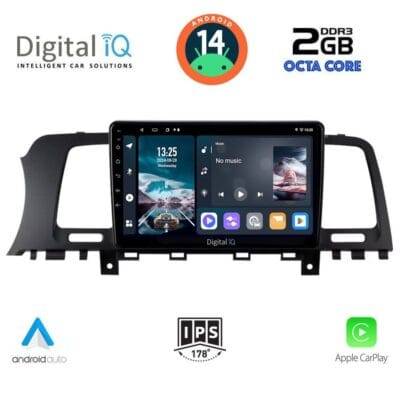 AIN-112979 - Digital iQ - DIGITAL IQ RTG 4462_CPA (9inc) MULTIMEDIA TABLET for NISSAN MURANO mod. 2007-2014 - ALL IN POINT - LEFKELIS.GR