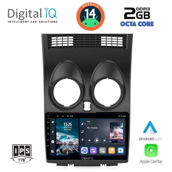 AIN-112873 - Digital iQ - DIGITAL IQ RTG 4466_CPA (9inc) MULTIMEDIA TABLET for NISSAN QASHQAI mod. 2007-2014 - ALL IN POINT - LEFKELIS.GR
