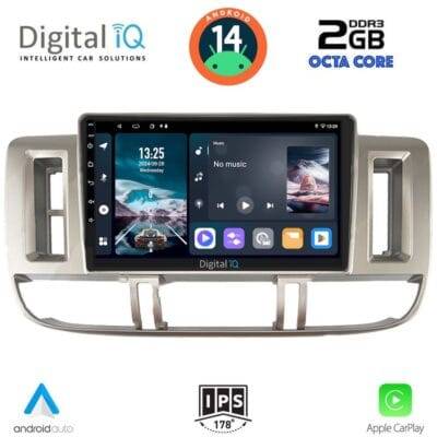 AIN-112716 - Digital iQ - DIGITAL IQ RTG 4474_CPA (9inc) MULTIMEDIA TABLET for NISSAN XTRAIL mod. 2000-2004 - ALL IN POINT - LEFKELIS.GR