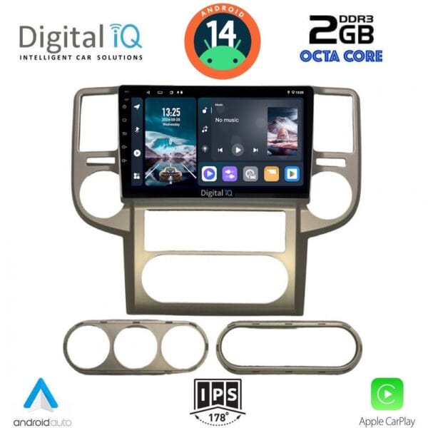 AIN-113055 - Digital iQ - DIGITAL IQ RTG 4475_CPA (10inc) MULTIMEDIA TABLET for NISSAN XTRAIL mod. 2004-2007 - ALL IN POINT - LEFKELIS.GR