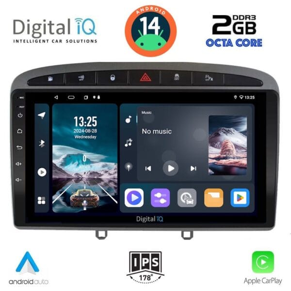 AIN-112882 - Digital iQ - DIGITAL IQ RTG 4513_CPA (9inc) MULTIMEDIA TABLET for PEUGEOT 308 mod.2007-2012 - RCZ mod.2009-2015 - ALL IN POINT - LEFKELIS.GR
