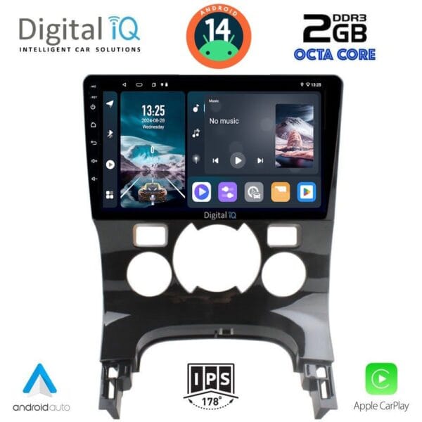 AIN-112885 - Digital iQ - DIGITAL IQ RTG 4515_CPA CLIMA (9inc) MULTIMEDIA TABLET for PEUGEOT 3008 mod. 2008-2016 με CLIMA - ALL IN POINT - LEFKELIS.GR