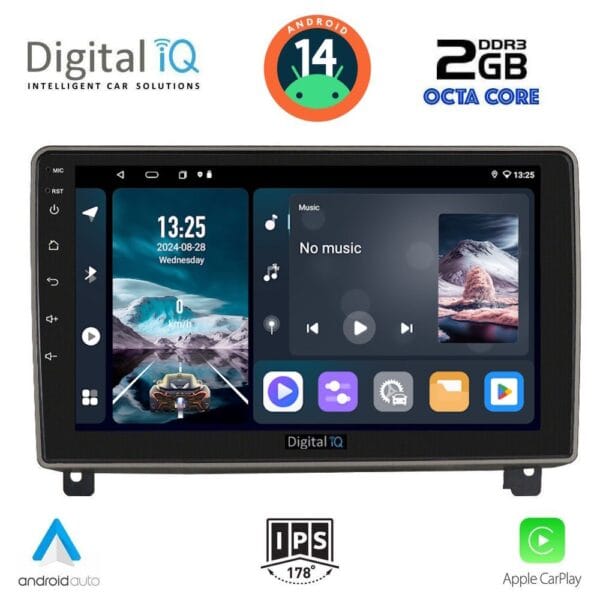 AIN-112763 - Digital iQ - DIGITAL IQ RTG 4517_CPA (9inc) MULTIMEDIA TABLET for PEUGEOT 407 mod. 2004-2011 - ALL IN POINT - LEFKELIS.GR