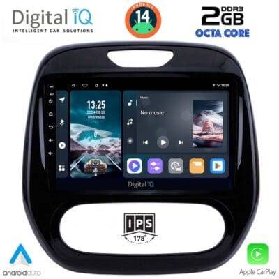 AIN-112888 - Digital iQ - DIGITAL IQ RTG 4542_CPA (9inc) MULTIMEDIA TABLET for RENAULT CAPTUR mod. 2013-2019 - ALL IN POINT - LEFKELIS.GR