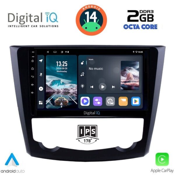 AIN-112889 - Digital iQ - DIGITAL IQ RTG 4549_CPA (9inc) MULTIMEDIA TABLET for RENAULT KADJAR mod. 2015> - ALL IN POINT - LEFKELIS.GR