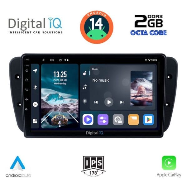 AIN-112891 - Digital iQ - DIGITAL IQ RTG 4571_CPA (9inc) MULTIMEDIA TABLET for SEAT IBIZA mod. 2008-2015 - ALL IN POINT - LEFKELIS.GR