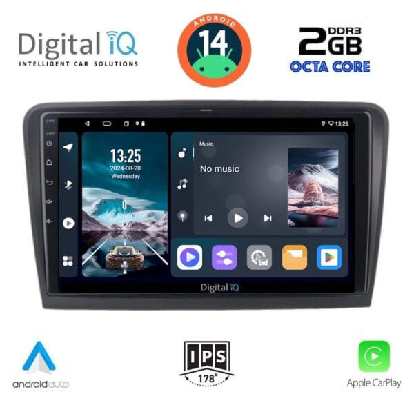 AIN-112676 - Digital iQ - DIGITAL IQ RTG 4601_CPA (9inc) MULTIMEDIA TABLET for SKODA RAPID mod. 2012> - ALL IN POINT - LEFKELIS.GR