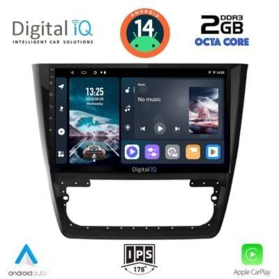 AIN-113094 - Digital iQ - DIGITAL IQ RTG 4610_CPA (10inc) MULTIMEDIA TABLET for SKODA YETI mod. 2014> - ALL IN POINT - LEFKELIS.GR