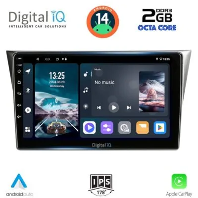 AIN-112711 - Digital iQ - DIGITAL IQ RTG 4659_CPA (9inc) MULTIMEDIA TABLET for SUBARU IMPREZA mod. 2002-2008 - ALL IN POINT - LEFKELIS.GR