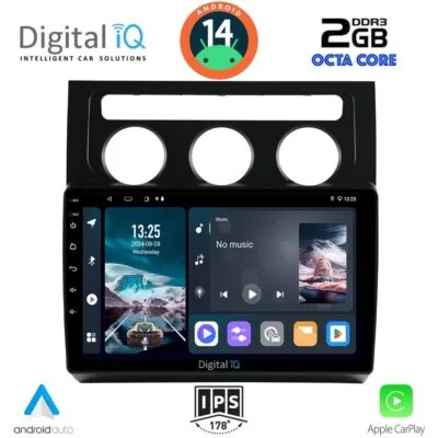 AIN-128935 - Digital iQ - DIGITAL IQ RTG 4767_CPA CLIMA (10inc) MULTIMEDIA TABLET for VW TOURAN mod. 2003-2010 - ALL IN POINT - LEFKELIS.GR