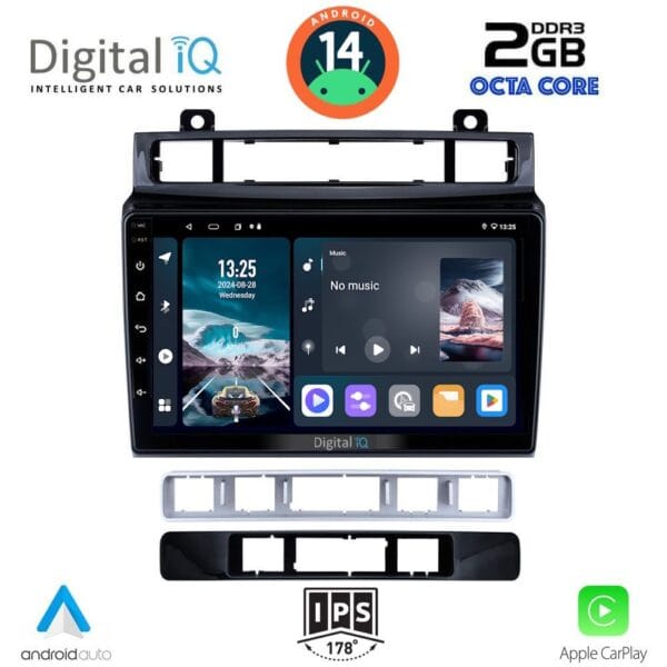 AIN-112695 - Digital iQ - DIGITAL IQ RTG 4766_CPA (9inc) MULTIMEDIA TABLET for VW TOUAREG mod. 2011-2018 - ALL IN POINT - LEFKELIS.GR