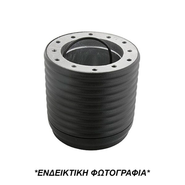 ΚΩΝΟΣ ΤΙΜΟΝΙΟΥ ΓΙΑ AUTOBIANCHI A111 / FIAT 124 BERLINA 1965-1971 / 124 COUPE 1600-1800 1972+ / 124 SPECIAL 1965-1971 / 125 SPECIAL / 128 SL 1972+ / 850 BERLINA / 1100 R 1966-1969 ΧΩΡΙΣ ΑΕΡΟΣΑΚΟ LUISI - 1 ΤΕΜ. - Image 2