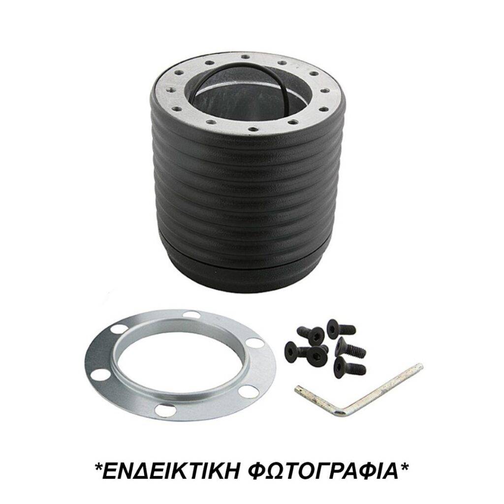 ALL IN POINT ΚΩΝΟΣ ΤΙΜΟΝΙΟΥ ΓΙΑ ALFA ROMEO ALFETTA / ALFETTA GT 1981+  LUISI - AIN-167746 LEFKELIS.GR
