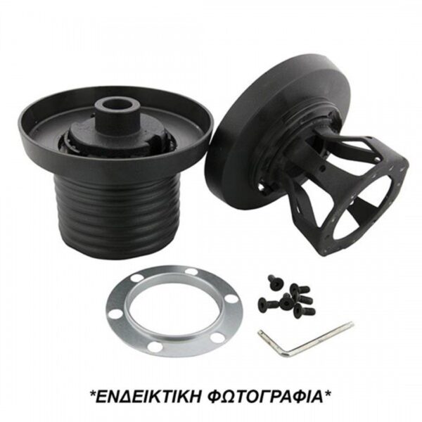 ALL IN POINT ΚΩΝΟΣ ΤΙΜΟΝΙΟΥ ΓΙΑ SUZUKI JIMNY III ΜΕ ΑΕΡΟΣΑΚΟ LUISI - AIN-167745 iluma.GR