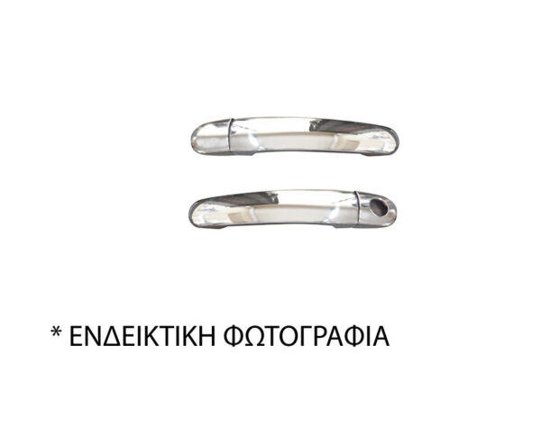 ALL IN POINT ΧΕΡΟΥΛΙΑ ΠΟΡΤΑΣ ΓΙΑ SEAT LEON 5D 1998-2005 ΧΡΩΜΙΟ ΜΕΤΑΛΛΙΚΑ - AIN-168001 iluma.GR
