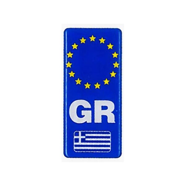 ALL IN POINT ΣΗΜΑ GR ΑΥΤΟΚΟΛΛΗΤΟ ΚΑΘΕΤΟ 9