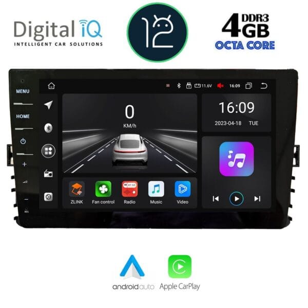 AIN-82858 - Digital iQ - DIGITAL IQ ASC 758_CPA (9inc) MULTIMEDIA TABLET for VW POLO – TROC – TCROSS mod. 2017> - ALL IN POINT - LEFKELIS.GR