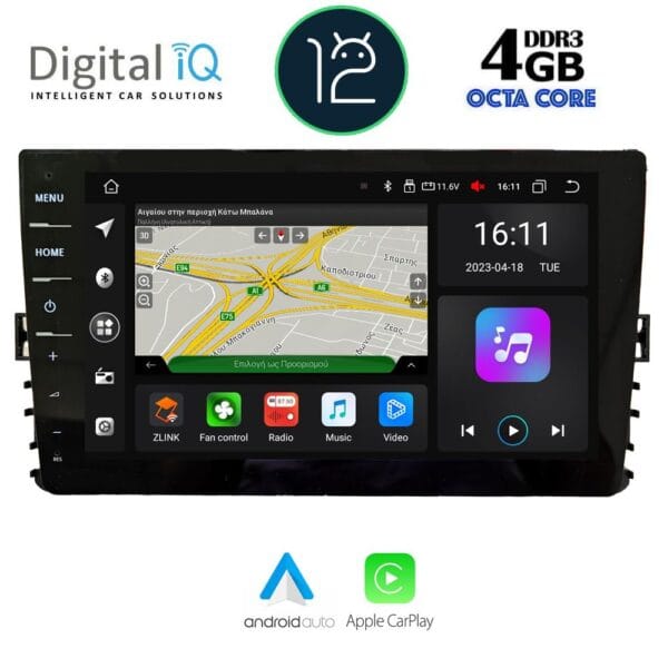 DIGITAL IQ ASC 758_CPA (9inc) MULTIMEDIA TABLET for VW POLO – TROC – TCROSS mod. 2017> - Image 2