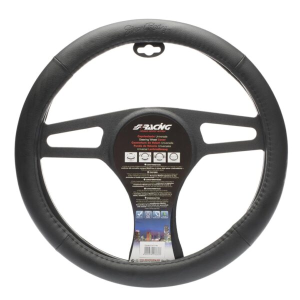 ALL IN POINT ΚΑΛΥΜΜΑ ΤΙΜΟΝΙΟΥ TROPHY 1 ΜΑΥΡΟ 37-39cm - AIN-71057 iluma.GR