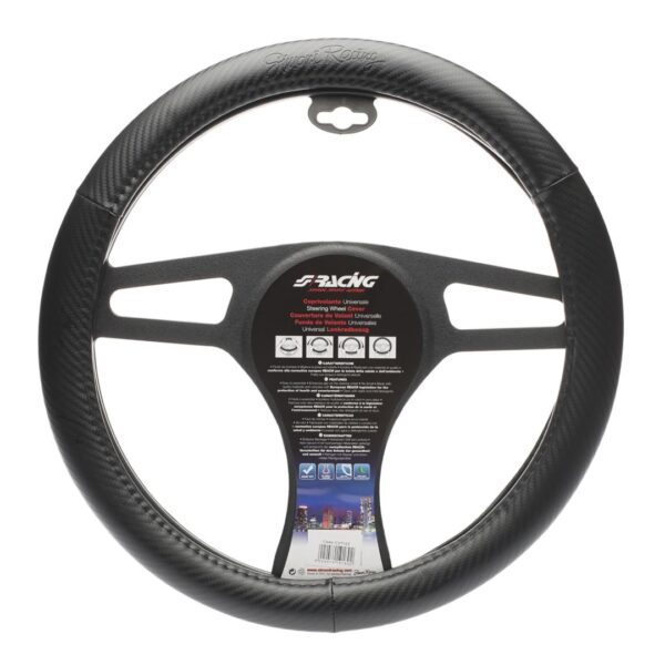 ALL IN POINT ΚΑΛΥΜΜΑ ΤΙΜΟΝΙΟΥ TROPHY INOX - AIN-129365 iluma.GR