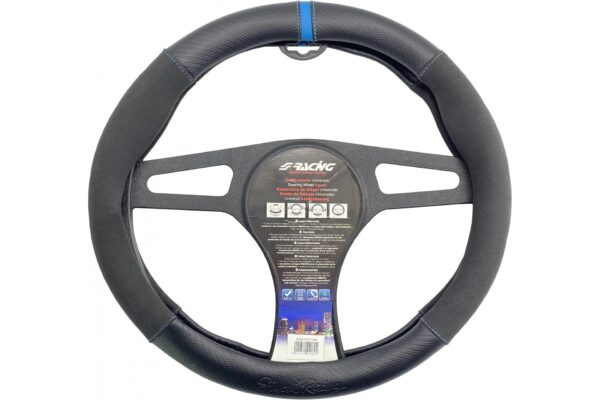 ALL IN POINT ΚΑΛΥΜΜΑ ΤΙΜΟΝΙΟΥ SPORTY CARBON LOOK ΜΑΥΡΟ/ΜΠΛΕ ΟΙΚΟΛΟΓΙΚΟ ΔΕΡΜΑ 37-39cm SIMONI RACING - 1 τεμ. - AIN-181505 iluma.GR
