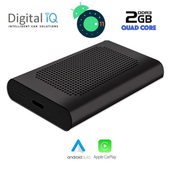 AIN-105986 - Digital iQ - DIGITAL IQ STREAM 232 - ALL IN POINT - LEFKELIS.GR