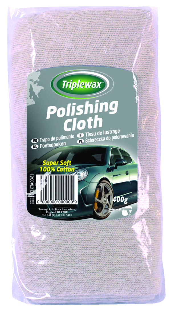 ALL IN POINT ΠΑΝΙ ΓΙΑ ΓΥΑΛΙΣΜΑ ΒΑΜΒΑΚΕΡΟ 100% (COTTON) 400g/500x27cm CARPLAN TRIPLEWAX POLISHING CLOTH - AIN-150466 LEFKELIS.GR