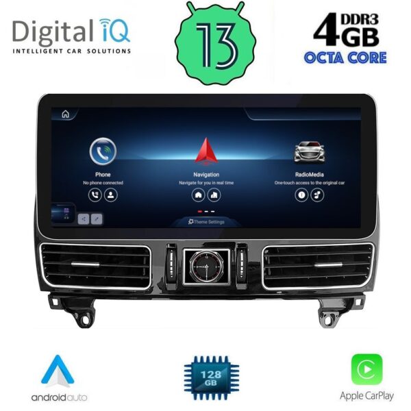 AIN-135414 - Digital iQ - DIGITAL IQ TOP 13997_CPA (12.3'') MULTIMEDIA SYSTEM for MERCEDES ML (W166) mod. 2011-2019 (NTG 4.5) - ALL IN POINT - LEFKELIS.GR