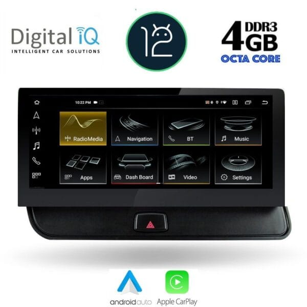 DIGITAL IQ TOP 15930_CPA (10.25inc) MULTIMEDIA SYSTEM for AUDI Q5 mod. 2008-2018 - Image 12
