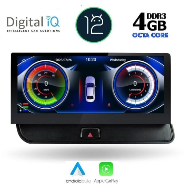 DIGITAL IQ TOP 15930_CPA (10.25inc) MULTIMEDIA SYSTEM for AUDI Q5 mod. 2008-2018 - Image 13