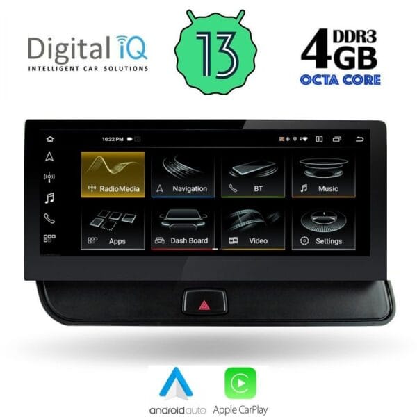 AIN-131339 - Digital iQ - DIGITAL IQ TOP 16930_CPA (10.25'') MULTIMEDIA SYSTEM for AUDI Q5 mod. 2008-2016 - ALL IN POINT - LEFKELIS.GR