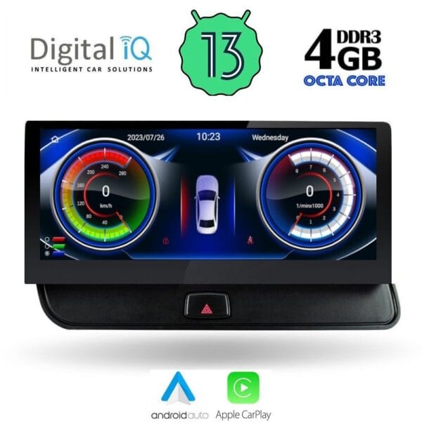 DIGITAL IQ TOP 15930_CPA (10.25inc) MULTIMEDIA SYSTEM for AUDI Q5 mod. 2008-2018 - Image 2