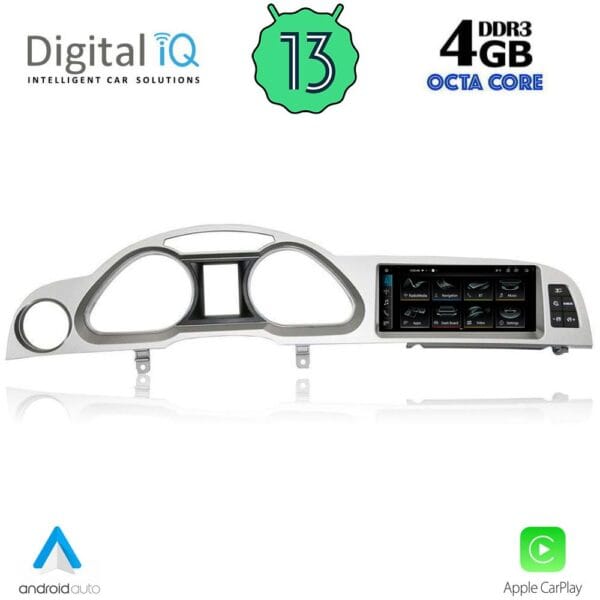 AIN-88612 - Digital iQ - DIGITAL IQ TOP 15924_CPA (8.8inc) MULTIMEDIA SYSTEM for AUDI A6 mod. 2005-2009 - ALL IN POINT - LEFKELIS.GR
