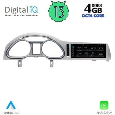 AIN-119793 - Digital iQ - DIGITAL IQ TOP 16934_CPA (10.25inc) MULTIMEDIA SYSTEM for  AUDI Q7 mod. 2010-2015 - ALL IN POINT - LEFKELIS.GR