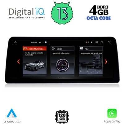AIN-134975 - Digital iQ - DIGITAL IQ TOP 16969_CPA (10.25'') - (EVO) MULTIMEDIA SYSTEM for BMW S.5 (G30) mod. 2018-2024 - ALL IN POINT - LEFKELIS.GR