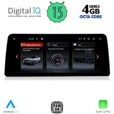 AIN-108166 - Digital iQ - DIGITAL IQ TOP 15956_CPA (10.25inc) (EVO) MULTIMEDIA SYSTEM for BMW S.3 (G20) mod. 2018> - ALL IN POINT - LEFKELIS.GR