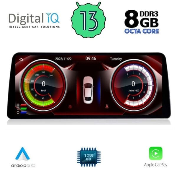 DIGITAL IQ TOP 15956_CPA (10.25inc) (EVO) MULTIMEDIA SYSTEM for BMW S.3 (G20) mod. 2018> - Image 23
