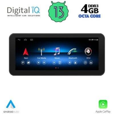 AIN-100283 - Digital iQ - DIGITAL IQ TOP 15998_CPA (10.25inc) (NTG 4.5) MULTIMEDIA SYSTEM for MERCEDES G (W463) mod. 2012-2016 - ALL IN POINT - LEFKELIS.GR