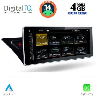AIN-119809 - Digital iQ - DIGITAL IQ TOP 16920_CPA (10.25inc) MULTIMEDIA SYSTEM for AUDI A4-A5 mod. 2008-2015 - ALL IN POINT - LEFKELIS.GR
