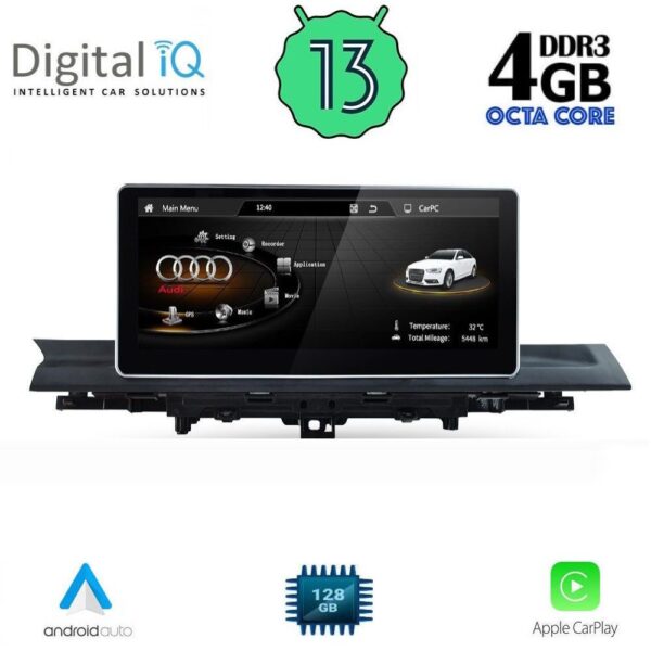 AIN-134956 - Digital iQ - DIGITAL IQ TOP 16921_CPA (10.25inc) MULTIMEDIA SYSTEM for AUDI A4 mod. 2016> - ALL IN POINT - LEFKELIS.GR