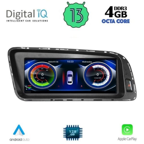 DIGITAL IQ TOP 16929_CPA (8.8inc) MULTIMEDIA SYSTEM for AUDI Q5 mod. 2008-2018 - Image 9