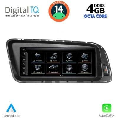 AIN-134970 - Digital iQ - DIGITAL IQ TOP 16928_CPA (8.8inc) (ORIG. NAVI) MULTIMEDIA SYSTEM for AUDI Q5 mod. 2009-2016 - ALL IN POINT - LEFKELIS.GR