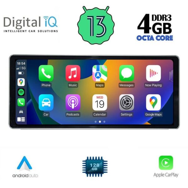 DIGITAL IQ TOP 16931_CPA (10.25'') MULTIMEDIA SYSTEM for AUDI Q5 mod. 2017> - Image 2