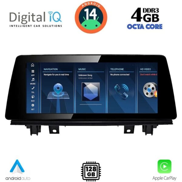 AIN-119799 - Digital iQ - DIGITAL IQ TOP 16943_CPA (10.25inc) (EVO) MULTIMEDIA SYSTEM for BMW X1 (F48) mod. 2018> - ALL IN POINT - LEFKELIS.GR