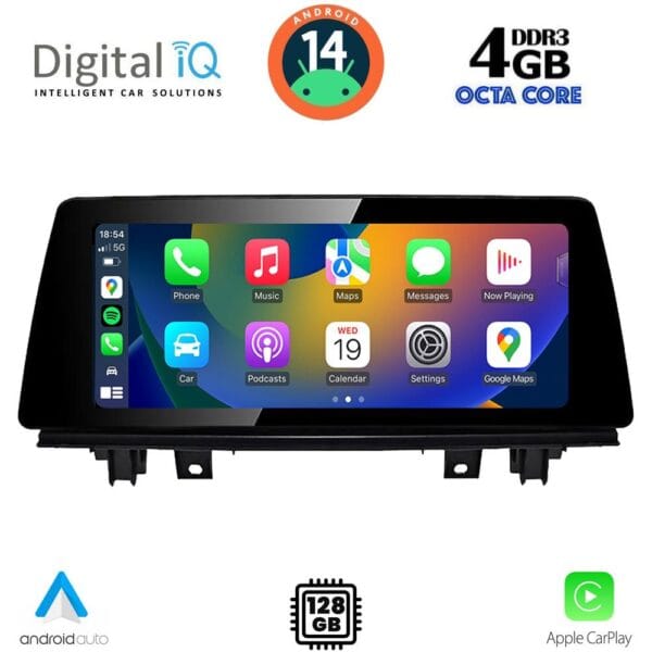 DIGITAL IQ TOP 16943_CPA (10.25inc) (EVO) MULTIMEDIA SYSTEM for BMW X1 (F48) mod. 2018> - Image 2
