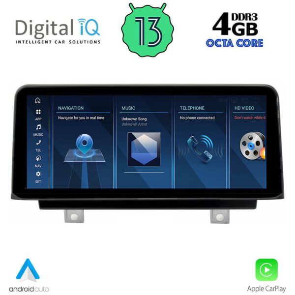 AIN-131261 - Digital iQ - DIGITAL IQ TOP 16951_CPA (10.25'') - (EVO) MULTIMEDIA SYSTEM for BMW S.1 (F20-21) mod. 2016-2018 - ALL IN POINT - LEFKELIS.GR
