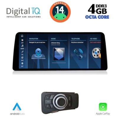 AIN-131262 - Digital iQ - DIGITAL IQ TOP 16954_CPA (10.25'') - (CCC) MULTIMEDIA SYSTEM for BMW S.3 (E90-91-92) mod. 2005-2012 - ALL IN POINT - LEFKELIS.GR